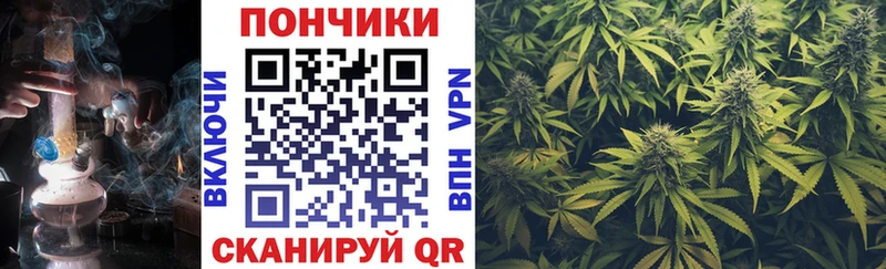 Где купить наркотики Куртамыш ГАШ  АМФЕТАМИН  Меф мяу мяу 