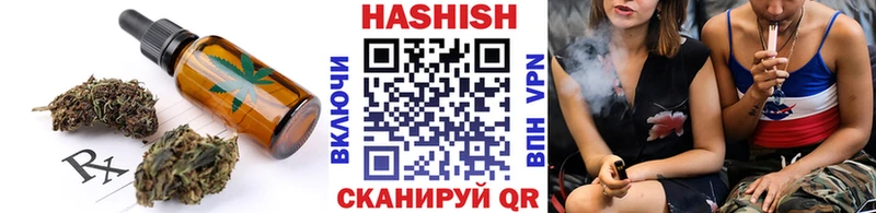блэк спрут ссылка  Куртамыш  Еда ТГК марихуана 