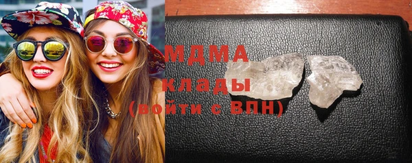 каннабис Алексеевка