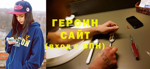 дурь Алзамай