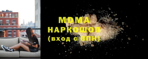 дурь Алзамай