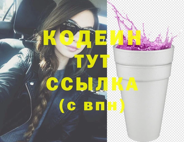 дурь Алзамай