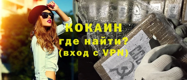 a pvp Алексин