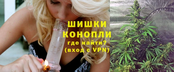 спайс Абинск