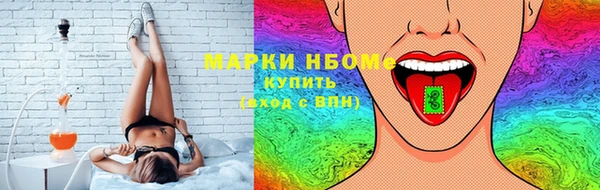 a pvp Алексин