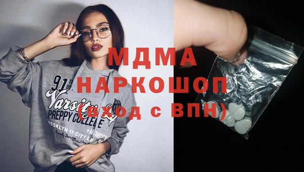 прущие крисы Абдулино