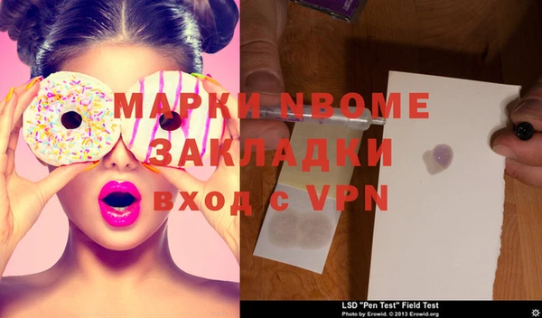 каннабис Алексеевка