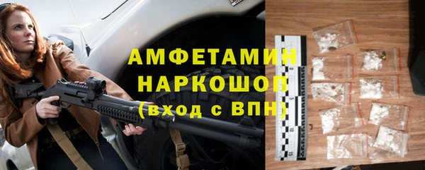 a pvp Алексин