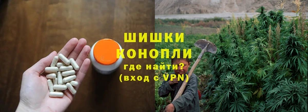 прущие крисы Абдулино