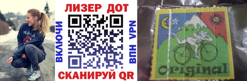 Марки NBOMe 1500мкг кракен как войти Куртамыш